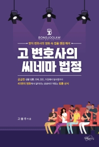 표지이미지