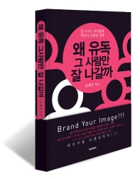 표지이미지
