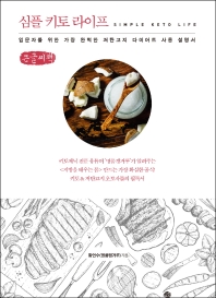 표지이미지
