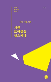 표지이미지