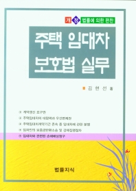 표지이미지