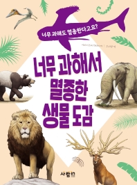 표지이미지