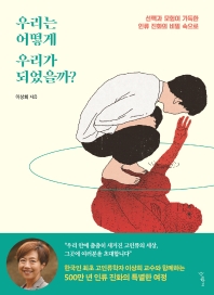 썸네일 이미지