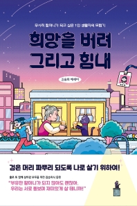 썸네일 이미지