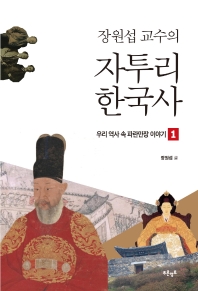 표지이미지