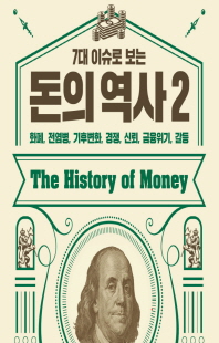 표지이미지