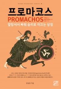 표지이미지