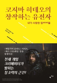 썸네일 이미지