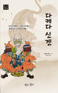 표지이미지