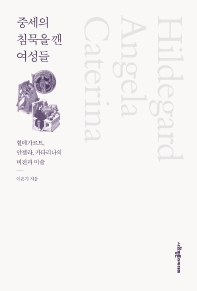 표지이미지