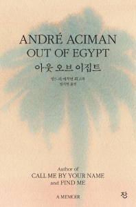 표지이미지