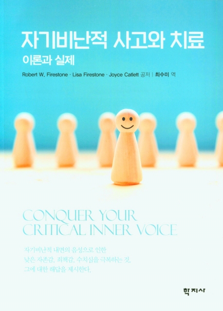 표지이미지