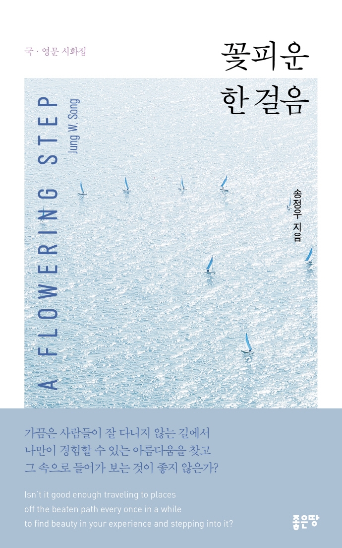 표지이미지