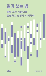 표지이미지