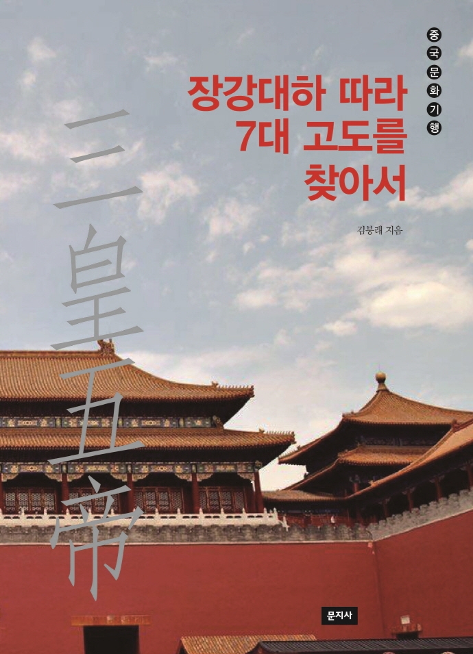표지이미지