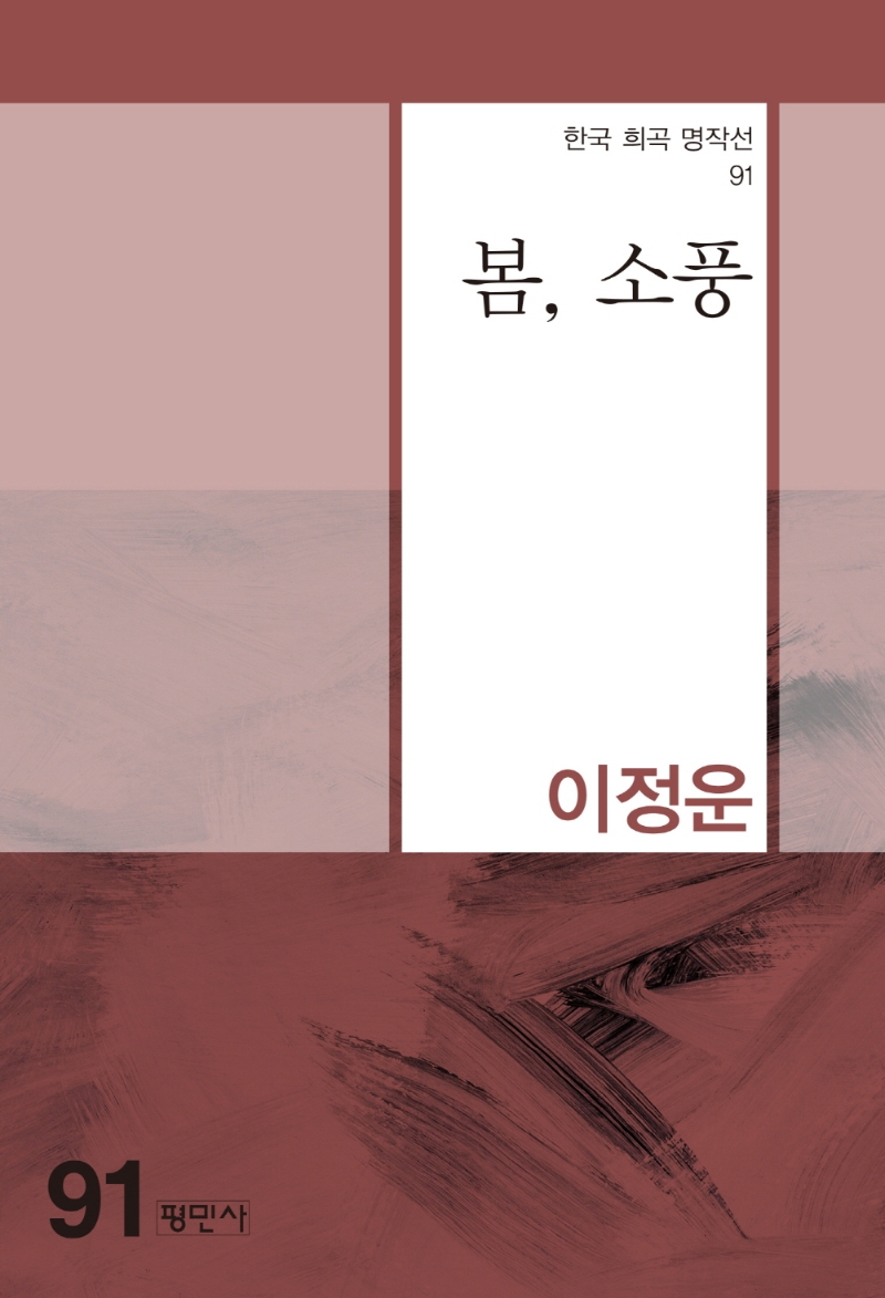 표지이미지