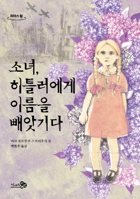 썸네일 이미지