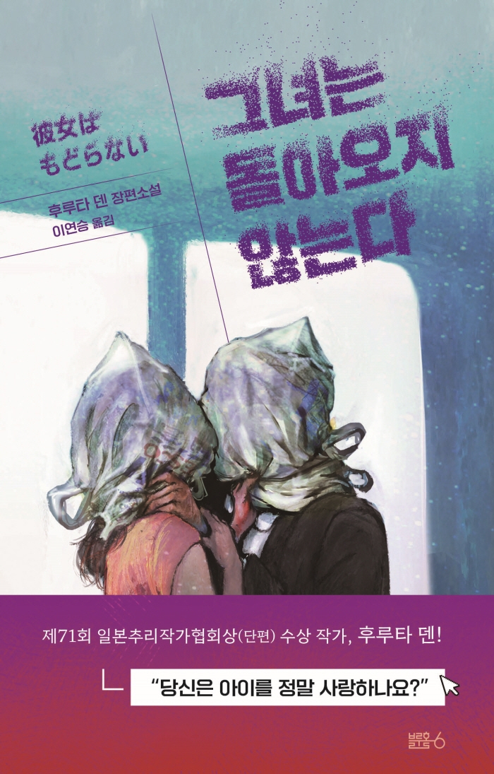 표지이미지