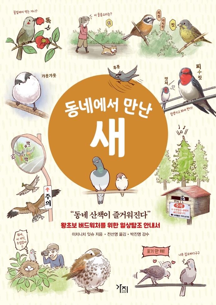 썸네일 이미지