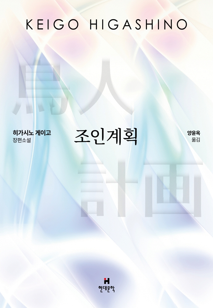 표지이미지