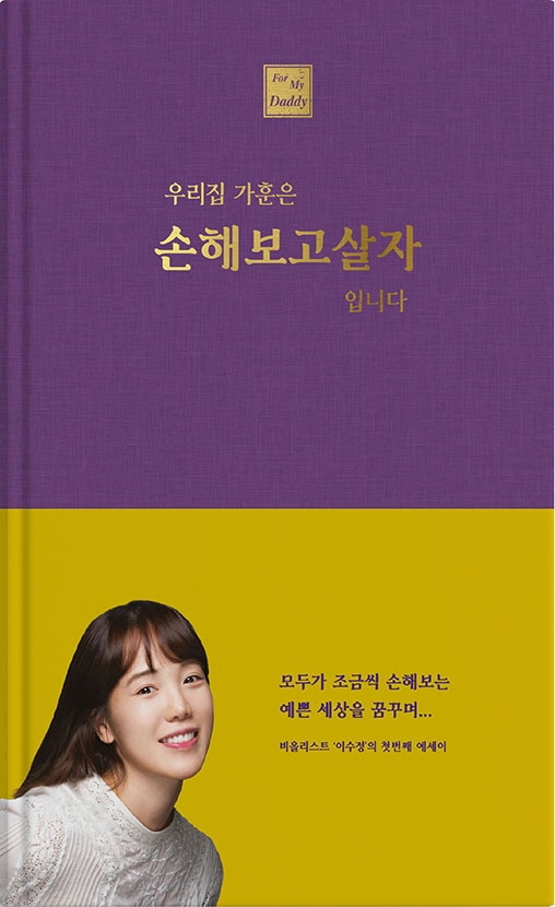 표지이미지