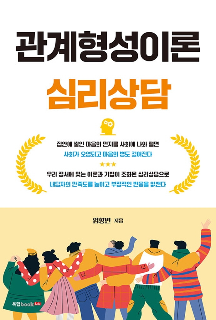 표지이미지