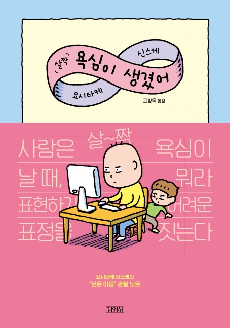 썸네일 이미지