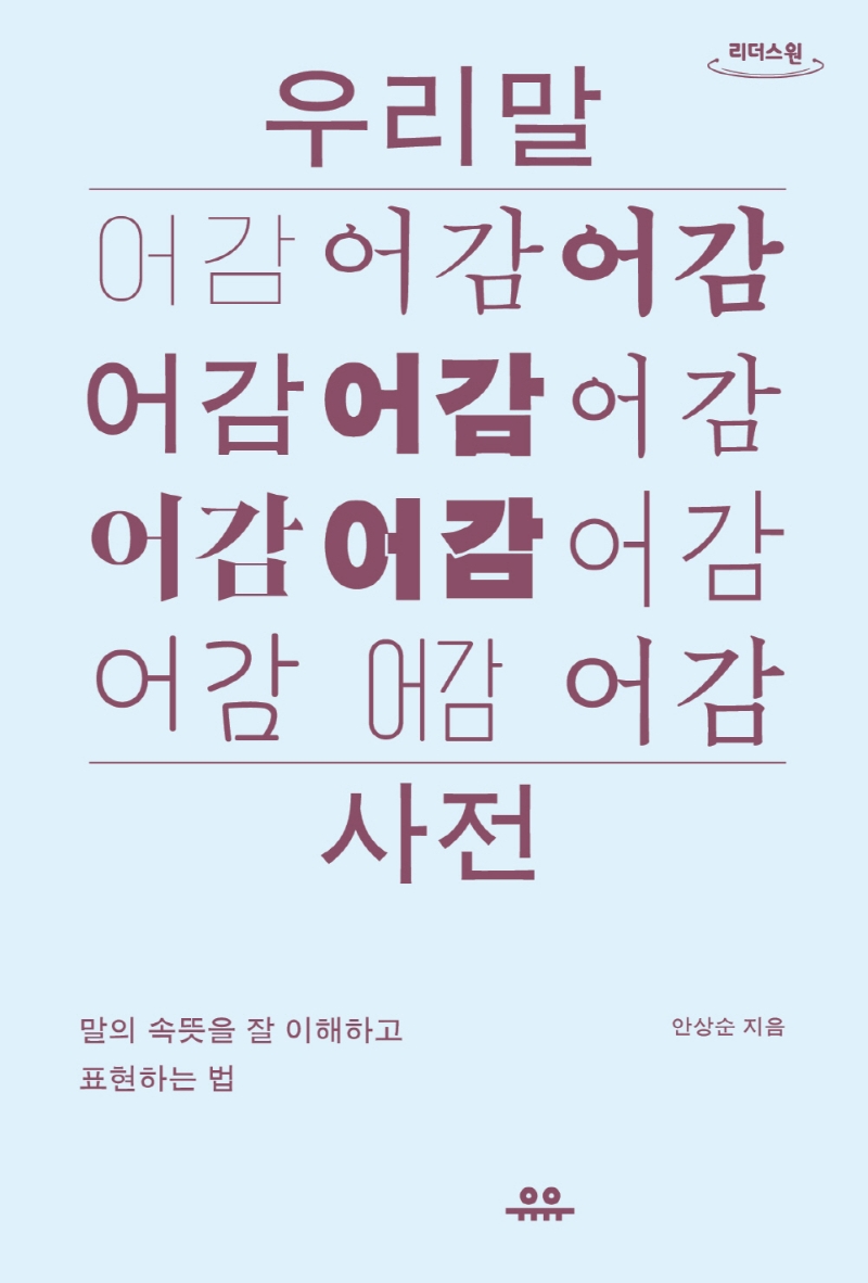 썸네일 이미지