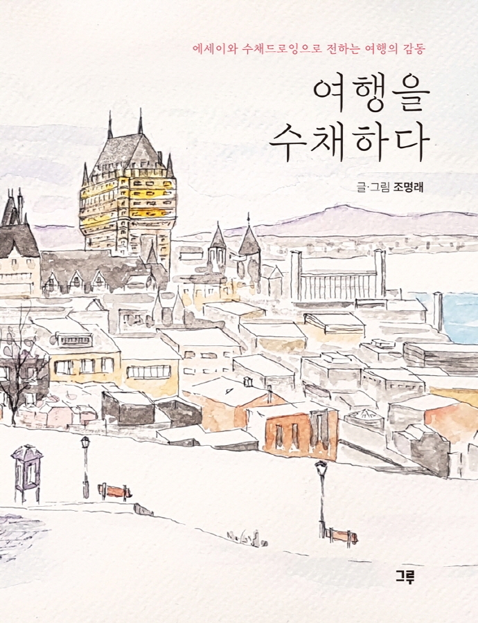 표지이미지