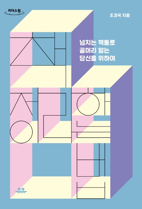 썸네일 이미지