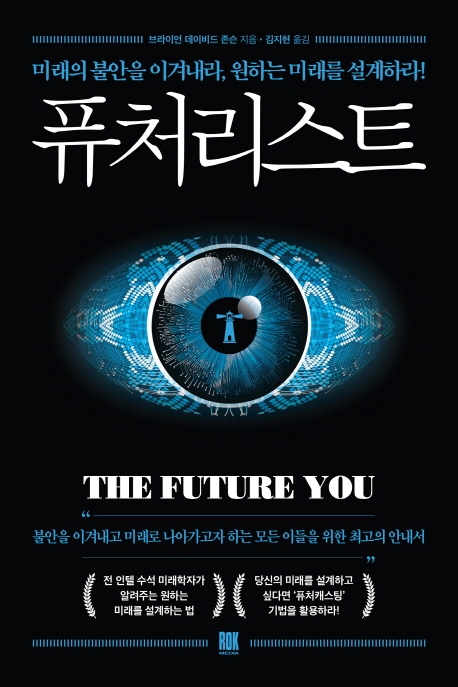 표지이미지