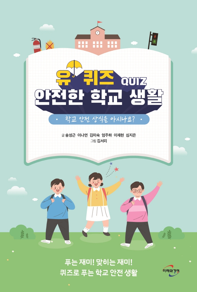 표지이미지