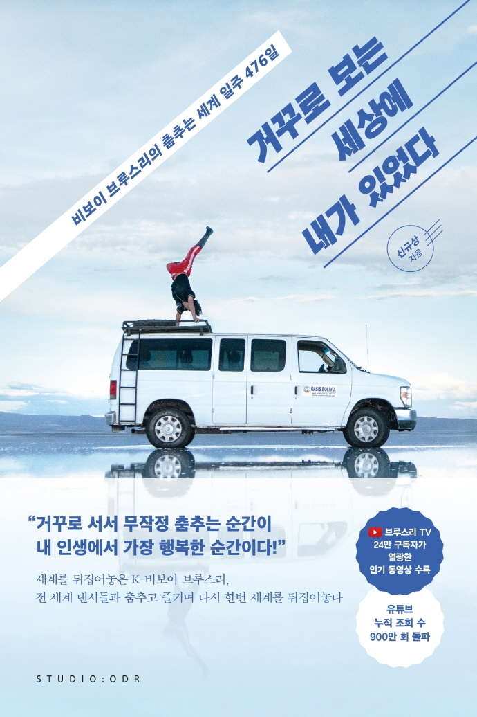표지이미지