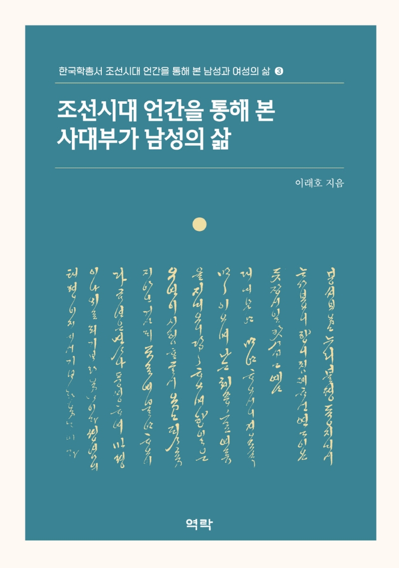 표지이미지