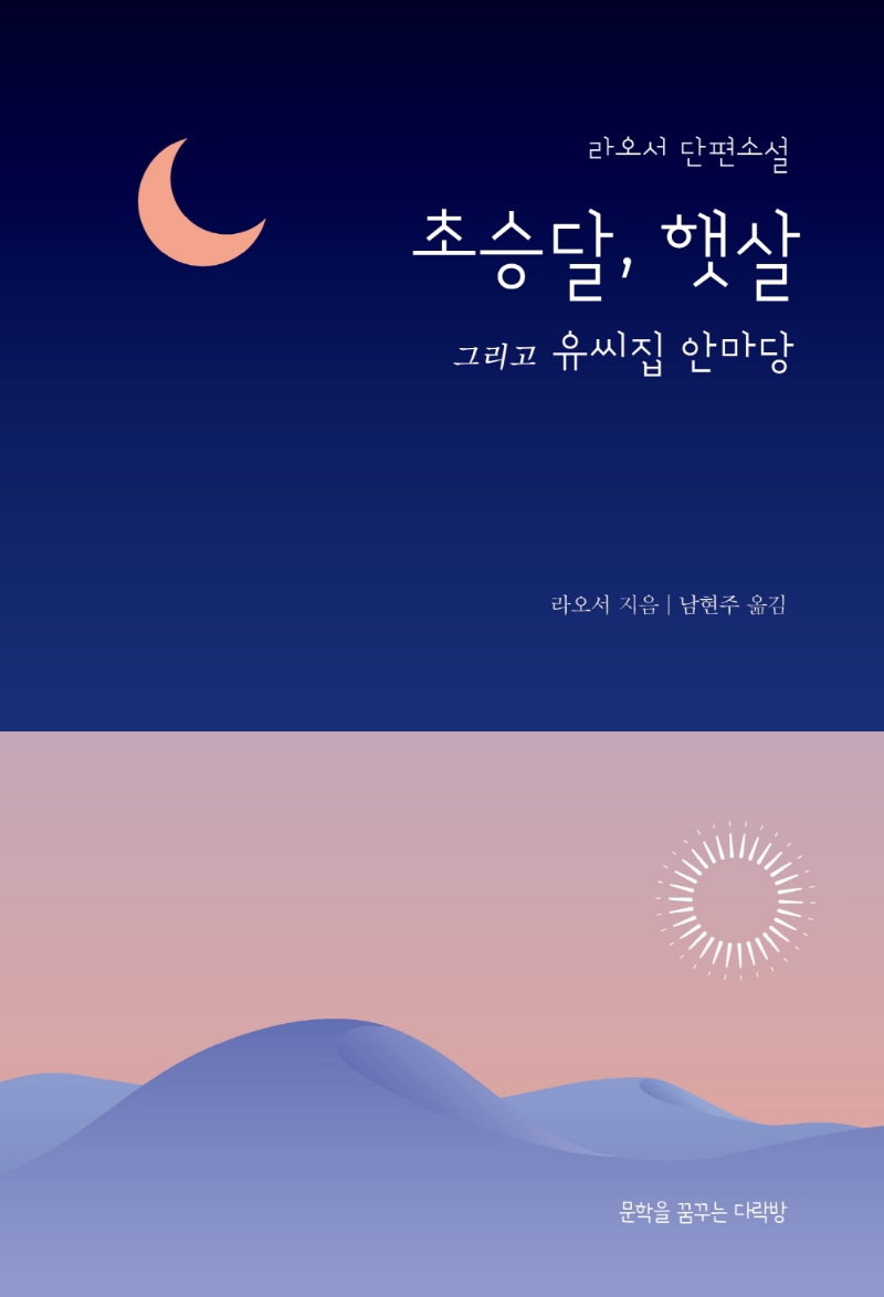 썸네일 이미지