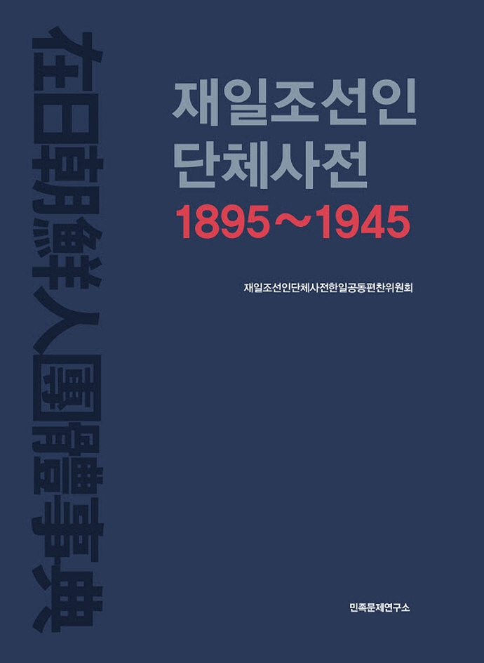 표지이미지