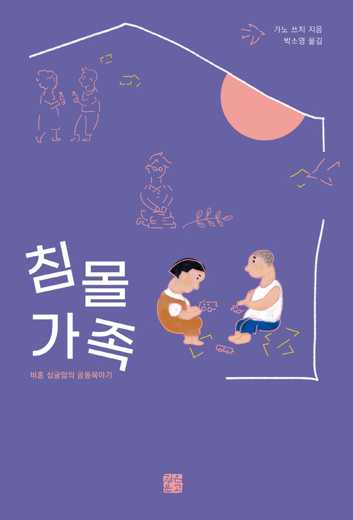 표지이미지