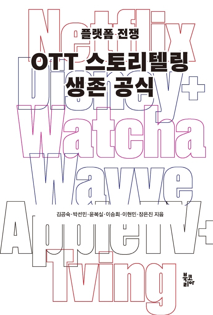 표지이미지