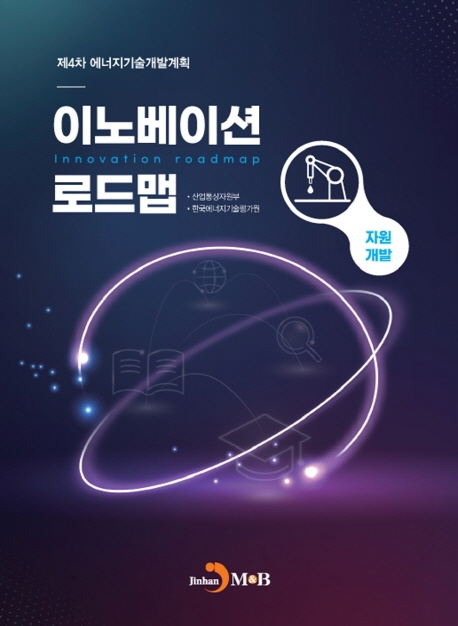 표지이미지