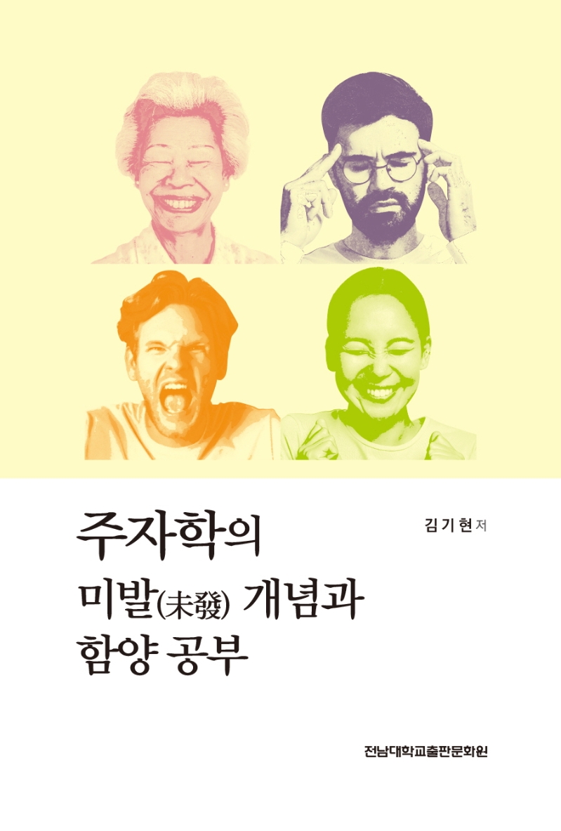 표지이미지