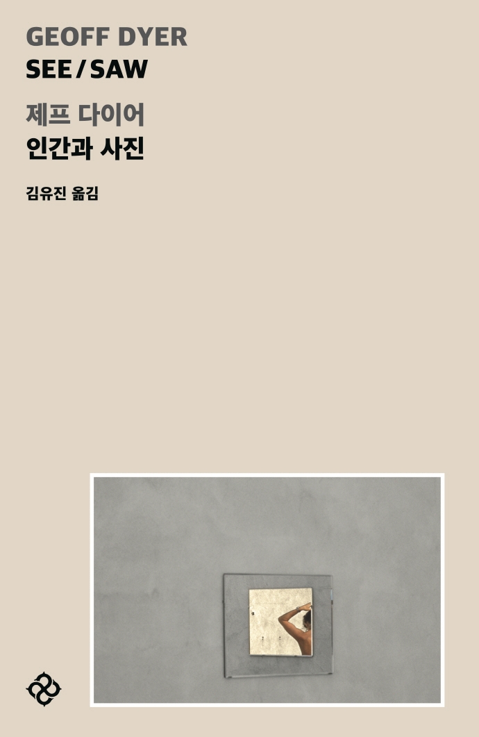 표지이미지