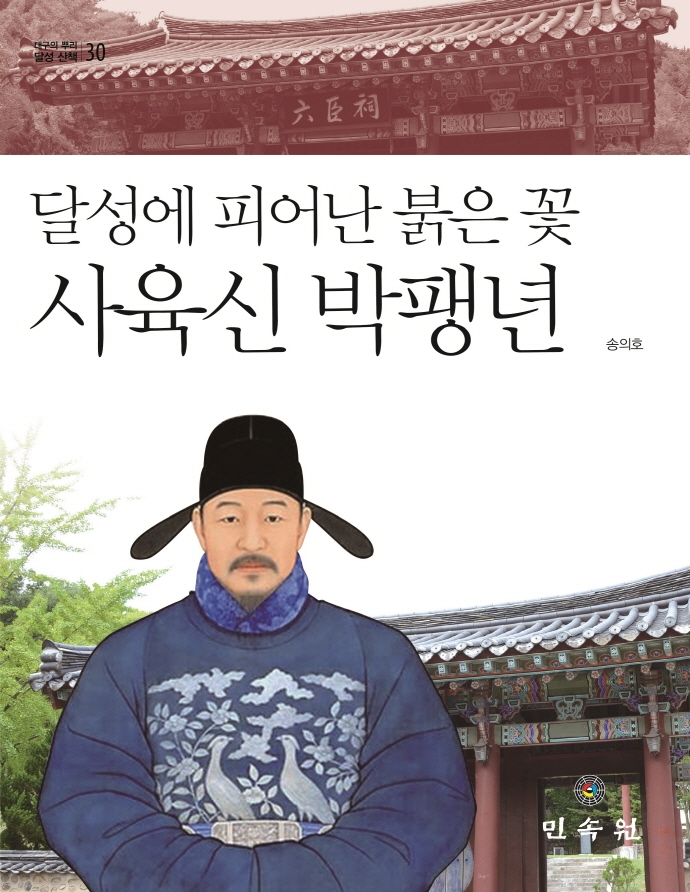 표지이미지