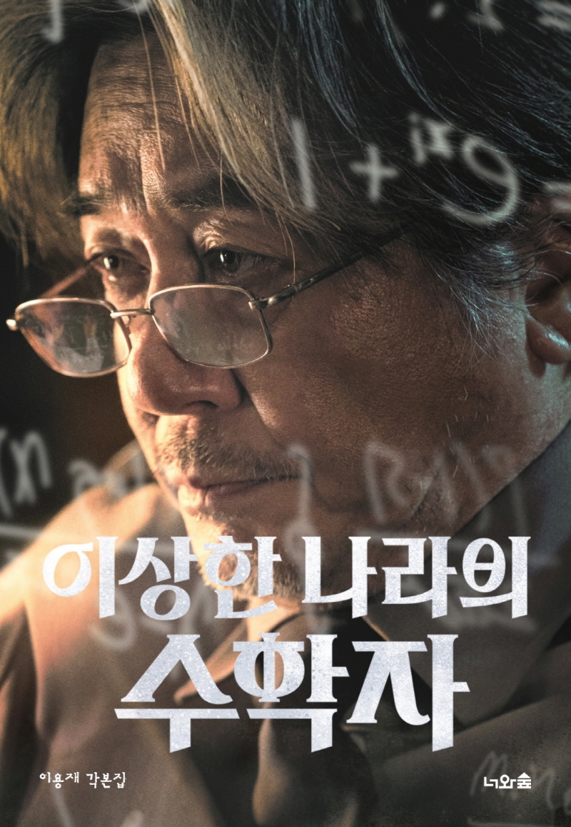 표지이미지