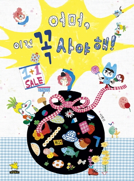 표지이미지