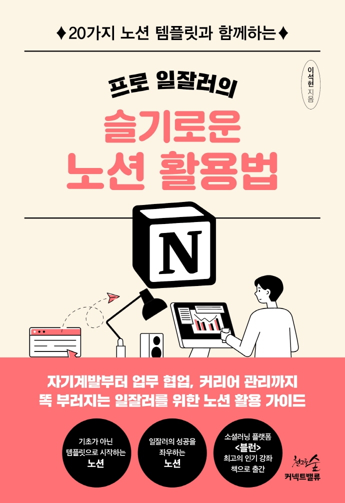 표지이미지