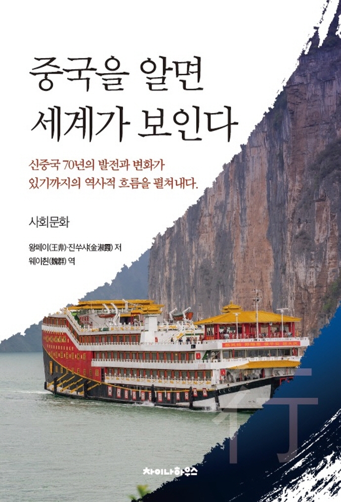 표지이미지
