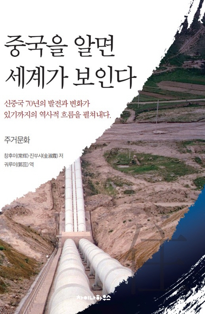 표지이미지