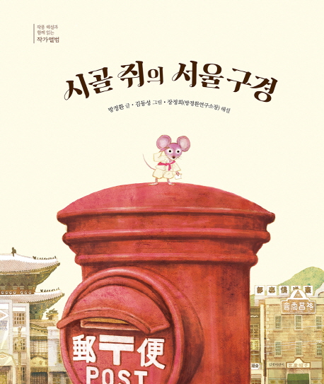 표지이미지