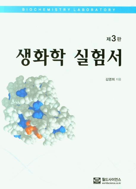 표지이미지