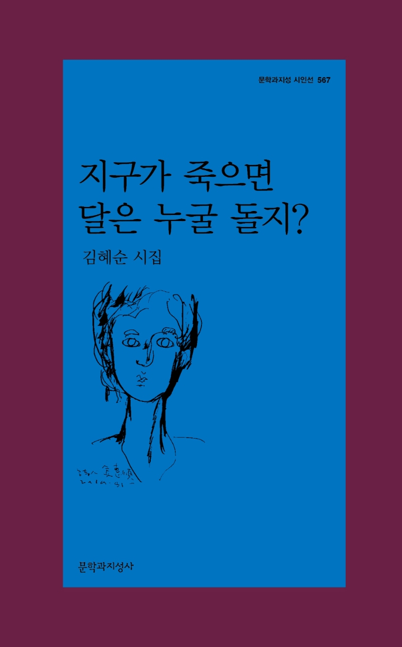 썸네일 이미지